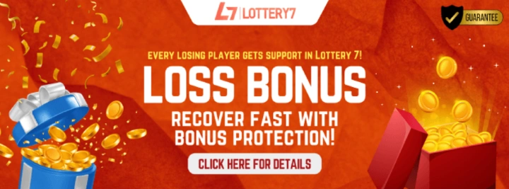 lottery7_banner4