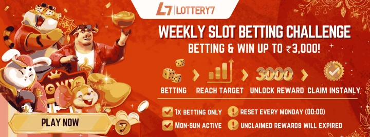 lottery7_banner5