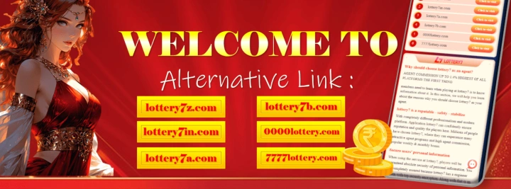lottery7_banner6