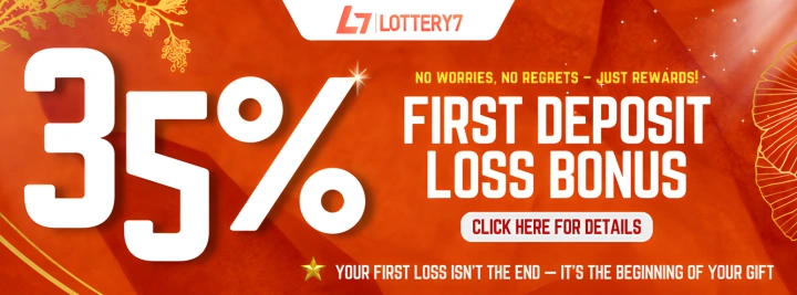 lottery7_banner9